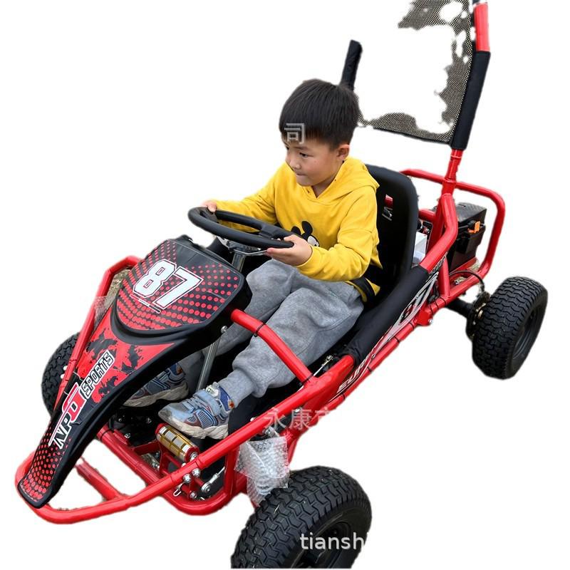 Children's Electric ATV Go-Kart Drift Racer - Four-Wheeled Beach Buggy