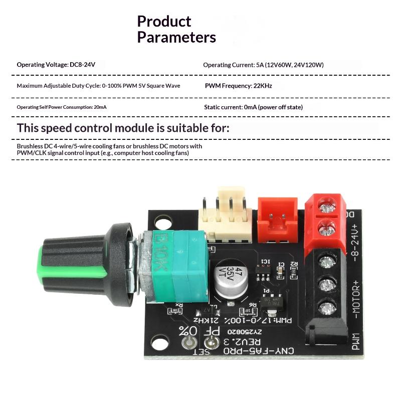 DC 8-24V 5A 4-Wire Brushless Motor Speed Controller Module Adjustable Regulator for Universal Violent Cooling Fan Use
