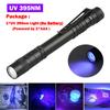 Мини УФ-фонарик 365 нм 395 нм ультрафиолетовый черный свет USB перезаряжаемый фиолетовый Linternas ковер детектор мочи домашних животных поймать скорпиона