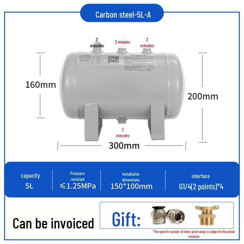 Compact Air Tanks 2L-60L - Ideal for Compressors and Vacuum Systems