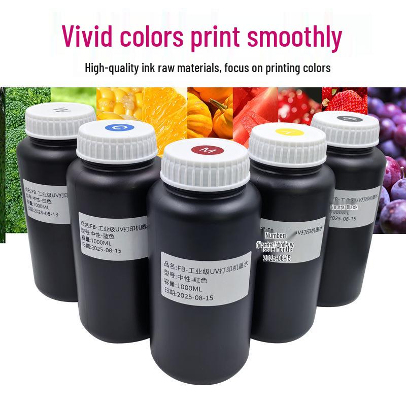 UV Waterproof Ink for Ricoh G5/6 Printheads - Compatible with Ricoh, Seiko, Konica