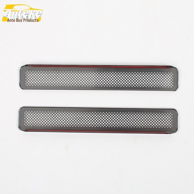 Lynk&Co 23 08 Speaker Cover Dustproof Decorative Sticker for Seat Bottom