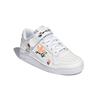 adidas Originals Forum Low C Удобные Низкие Кеды для Скейтбординга Детские Кроссовки Белые H01454