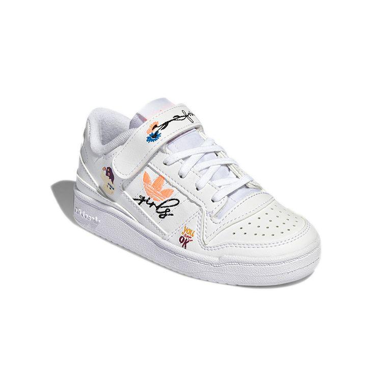 Adidas Originals Forum Low C Удобные Низкие Кеды для Скейтбординга Детские Кроссовки Белые H01454