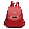 2025 New Women's Bag High-end Fashion Soft Leather Women's Backpack Large Capacity Simple Middle-aged Mother Bag
