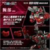 Takara Tomy T-Spark Realize Model Zoids RMZ-009 Железный Конг Цвет Гайроса Предварительно окрашенный Пластиковый Набор
