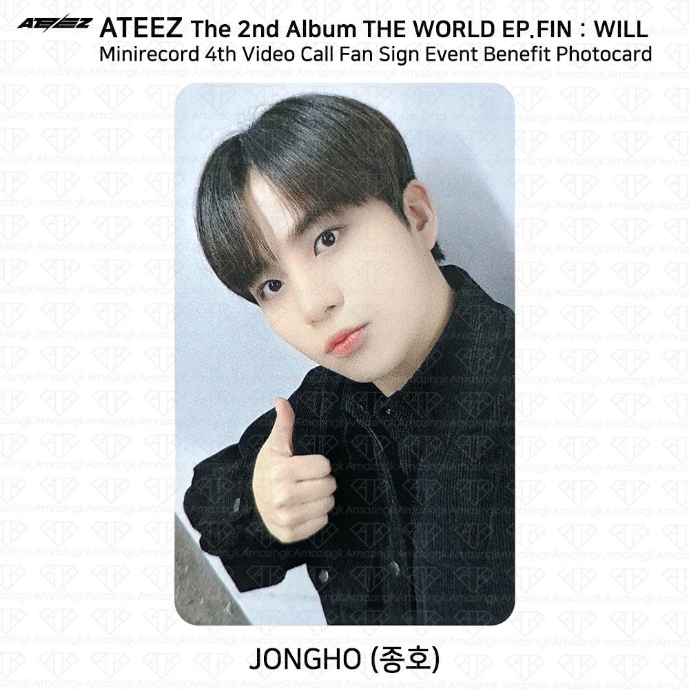 ATEEZ THE WORLD EP.FIN СДЕЛАЕТ мини-запись 4-го благотворительного мероприятия по видеозвонку