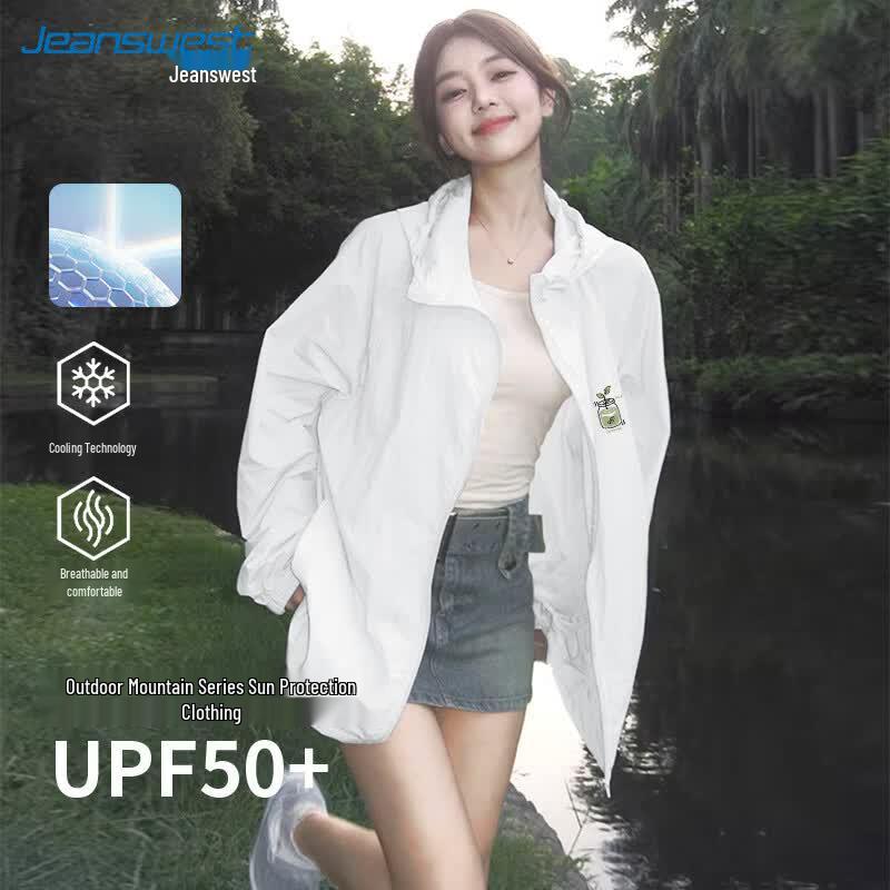 Женская повседневная куртка с капюшоном Jeanswest, защита от солнца UPF50+