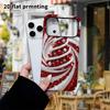 Phone Case: 2D flat design suitable for iPhone 18 17 16 15 14 13 Pro film protective case, couple style, candy swirl, Christmas and Halloween gifts