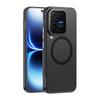 Магнитный чехол Smorss с ощущением кожи для Vivo iQOO 15 Ultra
