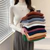 Women's Slim Fit Knitted Half Turtleneck Sweater - Long Sleeve Autumn/Winter Top