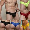 Man's Low Waist Leakage Hip U Convex Design Underwear Men Briefs Thongs
