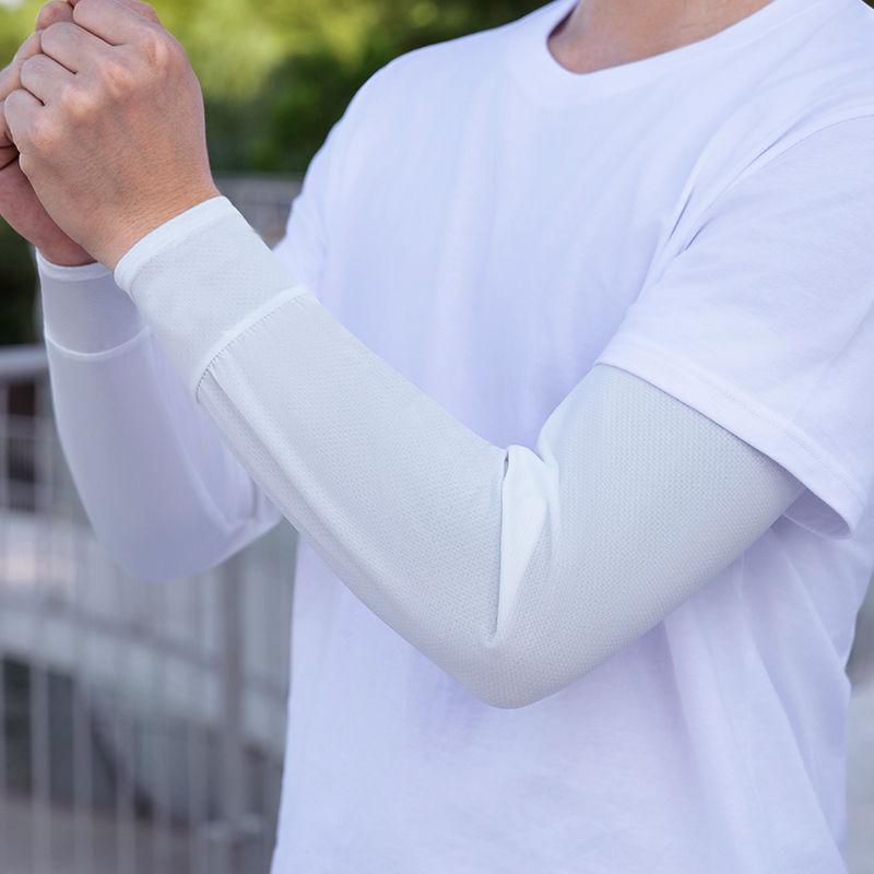 Cooling Arm Sleeves Men Cycling UV Protection Ice Silk Breathable Loose Fit Plain Solid Color Outdoor Fishing Arm Sleeves Hiking