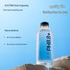 ELECTRO X Натуральная газированная вода с pH 8.8
