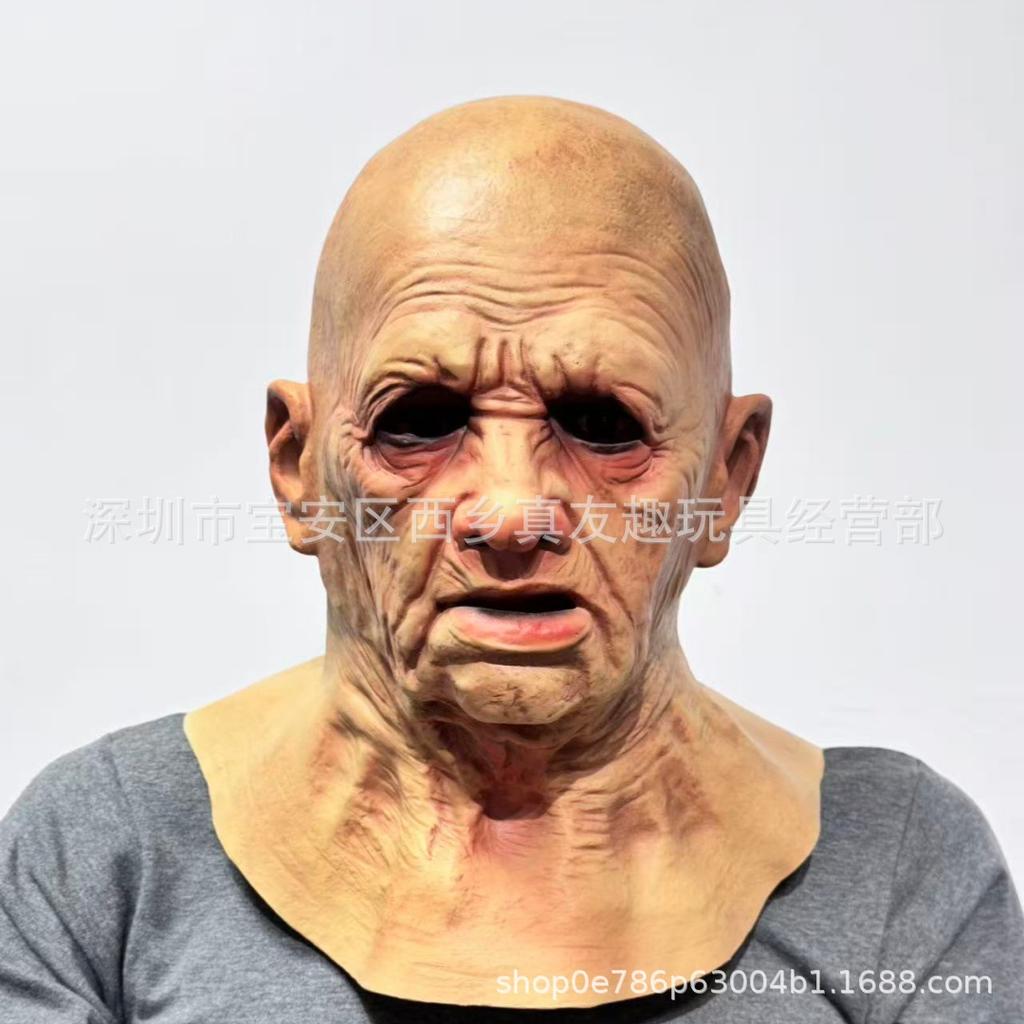 Old Man William Headgear, Old Lady Headgear, Wig, Elderly Mask, Halloween Imitation Human Latex Mask
