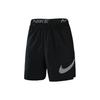 Elastic Quick-Dry Breathable Shorts Men Bottoms Black DQ4800-010