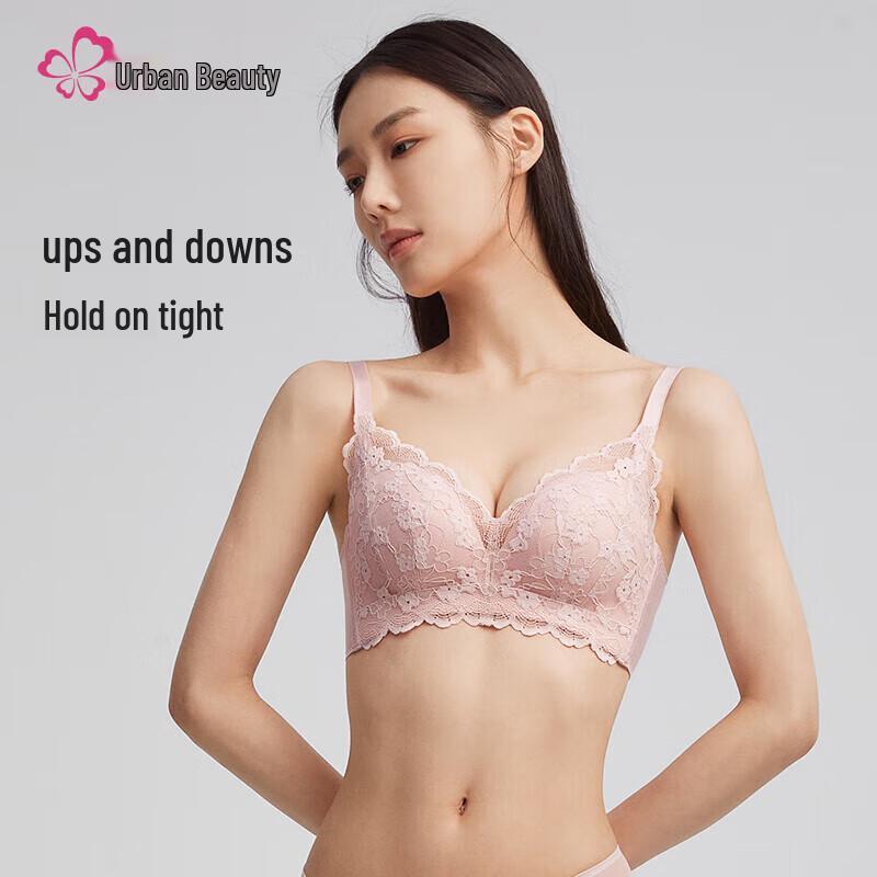 Кружевной бюстгальтер Urban Beauty с мягкой поддержкой и push-up