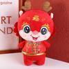 Tang Suit Tang Suit Dragon Year Mascot Toy Stuffed Lucky Dragon Doll Plushies  Home Decor