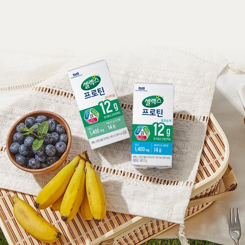 Selex Drinkable Protein Drink Original, 190 мл, 32 единицы