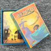 Английская версия Dixit Несколько слов Настольная игра для вечеринок Стратегическая настольная игра Карточные игрушки