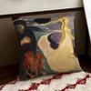 Art EEdvard MMunch Anxiety Cushion Cover Reversible Soft Durable Pillow Cover Home  Car MultiScene Use for Daily Comfort