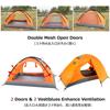Azarxis Touring Solo Double Front For 3 3 4 Tent, Палатка, Палатка, Многослойная, Камерная, Легкая, Ветрозащитная, Непромокаемая, 1, 2, Люди, Сезоны, Сезоны,