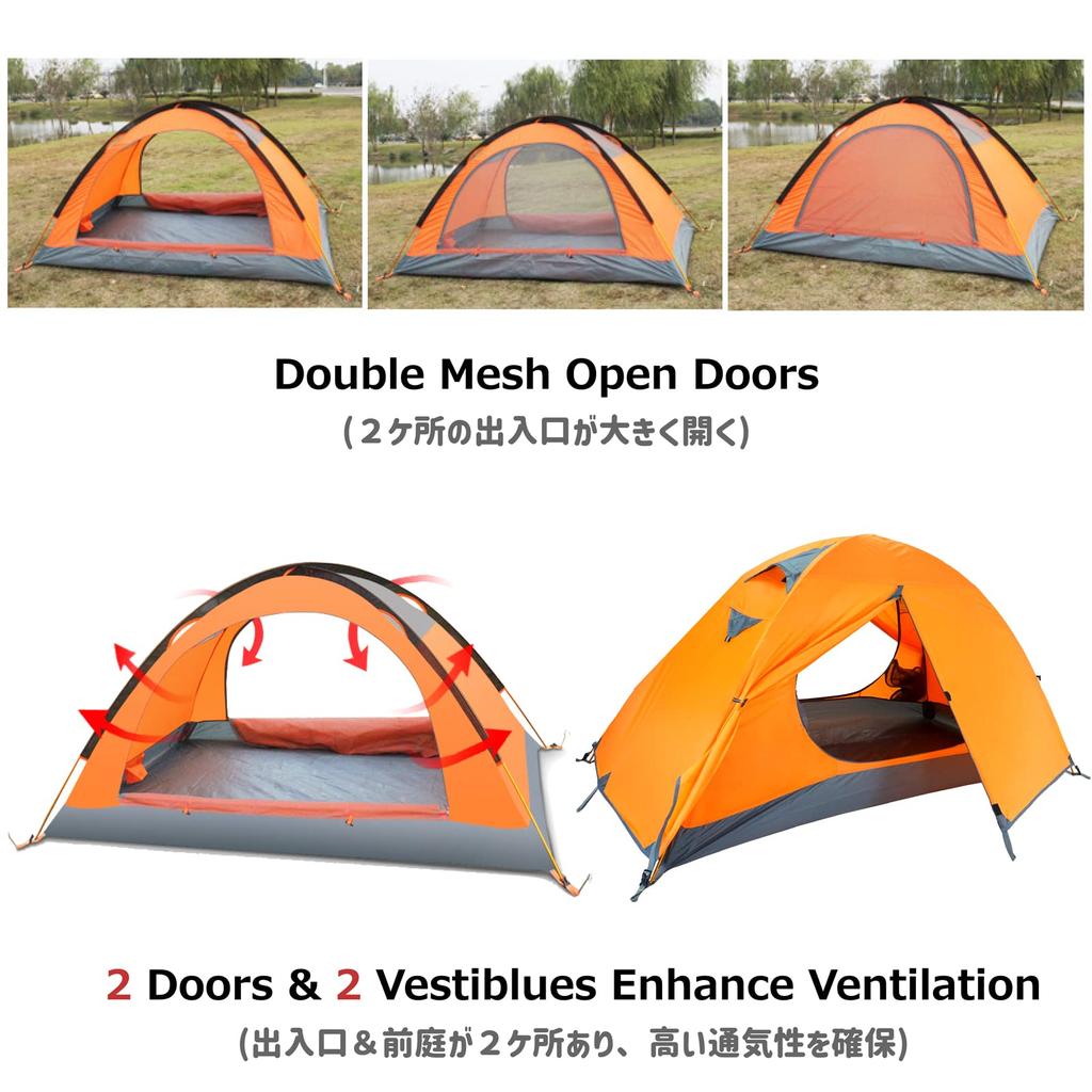 Azarxis Touring Solo Double Front For 3 3 4 Tent, Палатка, Палатка, Многослойная, Камерная, Легкая, Ветрозащитная, Непромокаемая, 1, 2, Люди, Сезоны, Сезоны,