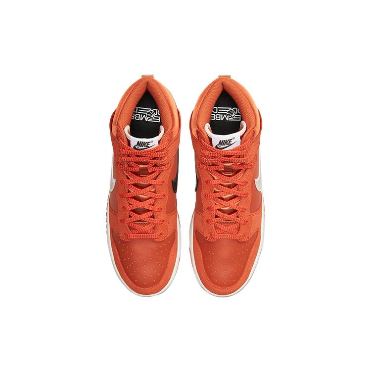 Nike x NBA x WNBA Dunk High EMB 'All Star Weekend 2022' Men's DH8008-800