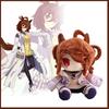 Кавайная плюшевая игрушка Uma Musume Персонаж аниме Pretty Derby Maruzensky Toys Кукла персонажа Агнес Тахион Подарок на День Рождения Рождество