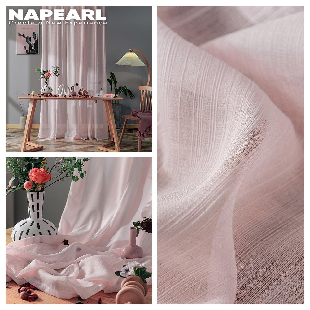 1 шт. NAPEARL современная элегантная однотонная прозрачная занавеска для спальни, мягкая текстурированная тюль, прозрачная занавеска для гостиной