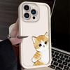 Lovely Healing Mofusand Snuggle Case for iPhone 17 Air 16 E 15 14 Plus 13 12 Mini 11 Pro Max Shockproof Silicone Dustproof Cover
