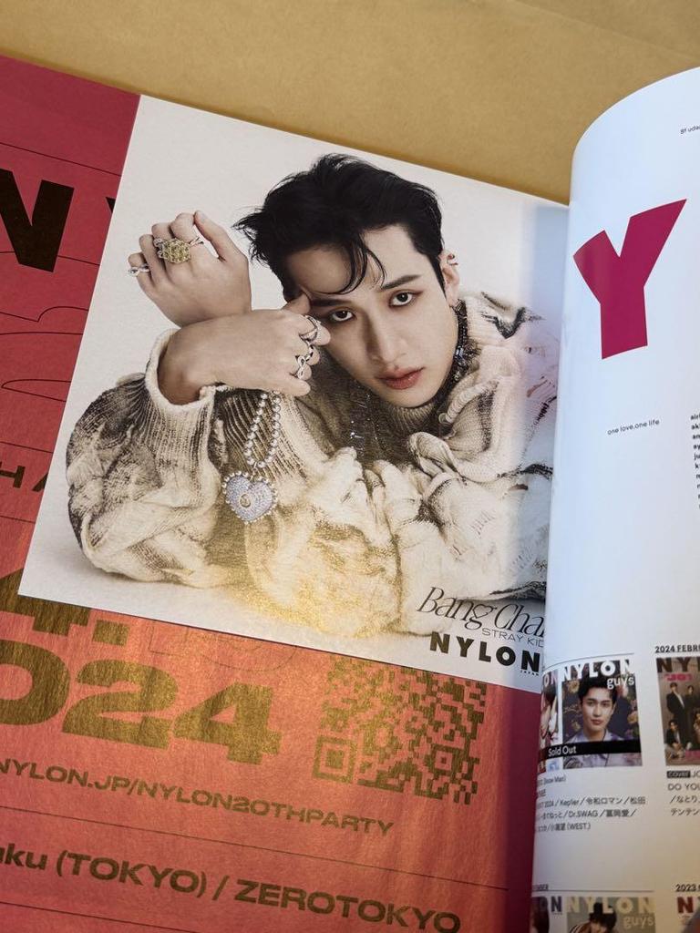 [USED] Straykids NYLON JAPAN Bang Chan