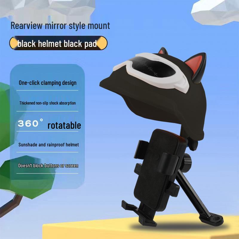 Electric Motorcycle Phone Holder with Sunshade for Riders