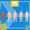 Высококачественный 11 см Горячий 5 Стилей bjd тело YMY тело для obitsu11 GSC голова ob11 1/12 BJD кукольное тело шаровое соединение кукла игрушка группа рук