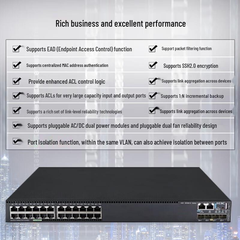 H3C S5560 Series Enterprise Gigabit Ethernet Switches