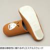 Take It Easy Slippers Matano Atsuko Room Cute and [ATSUKO MATANO] Let's [Matano Atsuko, Slippers, Shoes, Stylish] (Brown)