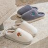 Осень и зима новые утолщенные термохлопковые тапочки женские домашние комнатные на мягкой подошве парные хлопковые туфли износостойкие и нескользящие пушистые шлепанцы мужские