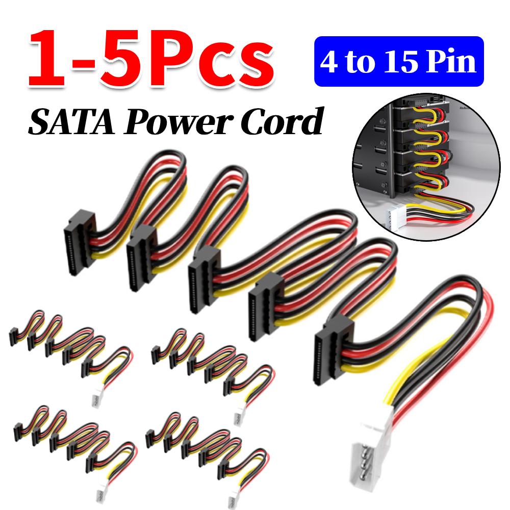 1/2/3/5 шт. Кабель питания Серверный DIY Разветвитель Шнур SATA 1 на 5 SATA Разветвитель питания жесткого диска Кабель-шнур для ПК Сервера