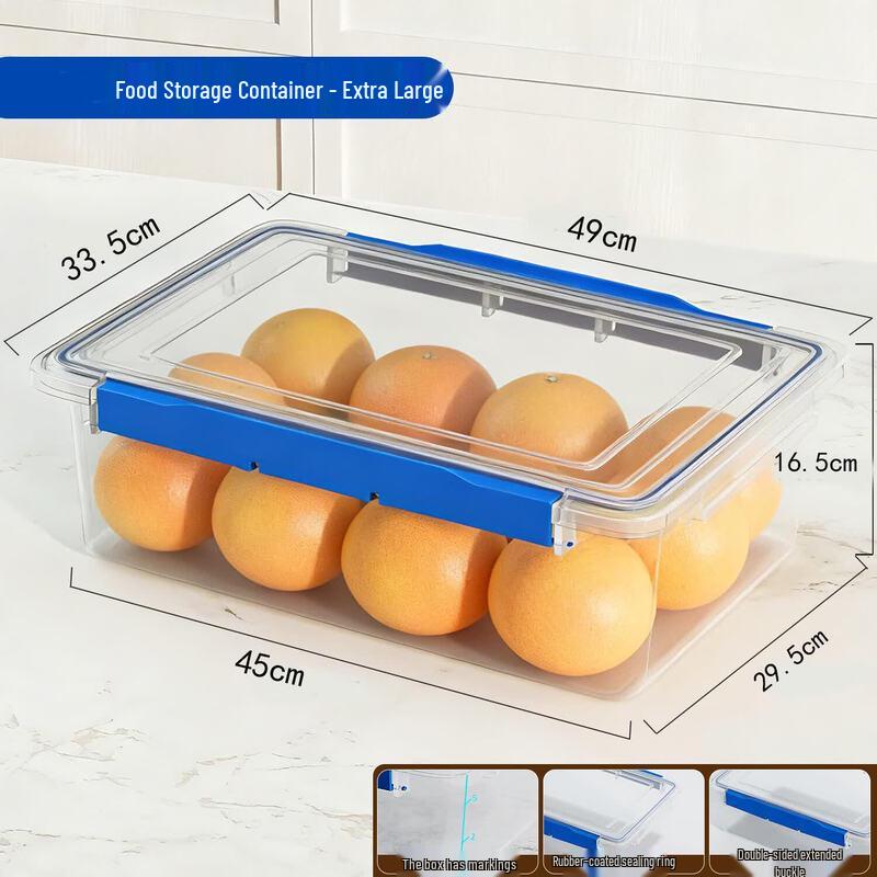 UOSO Контейнер для хранения продуктов с откидной крышкой