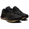 Asics Мужские кроссовки Gel Saiun Black Pure Gold Carrier-Grey 1011B400-001