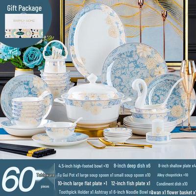 Фарфоровый столовый сервиз Ru Han Jingdezhen