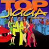 Виниловая пластинка РАЗЛИЧНЫЕ - Top Jigga Dancehall BWLP044 Brickwall Distr 2000 Ямайка Регги, Ска и Даб