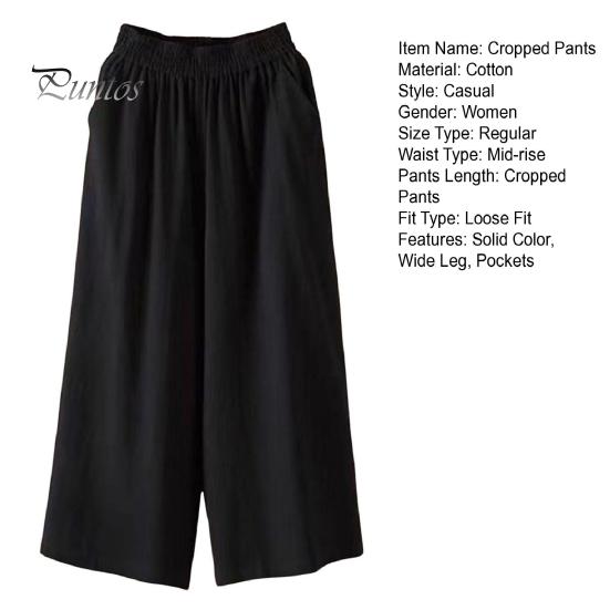 Женские укороченные брюки с эластичной резинкой на талии, широкие брюки со средней посадкой и карманами, однотонные свободные повседневные брюки
