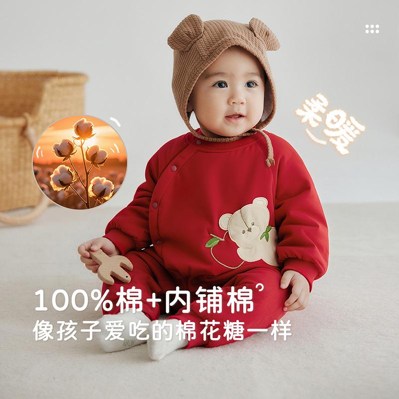 Rongdong Home Furnishings Side Opening Jumpsuit