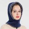 Knitted Hat Autumn and Winter Ear Protection Fleece-lined Thickened Hooded PNE-Piece Suit Wind-Proof and Cold Protection Neck Warmer Pullover Cap