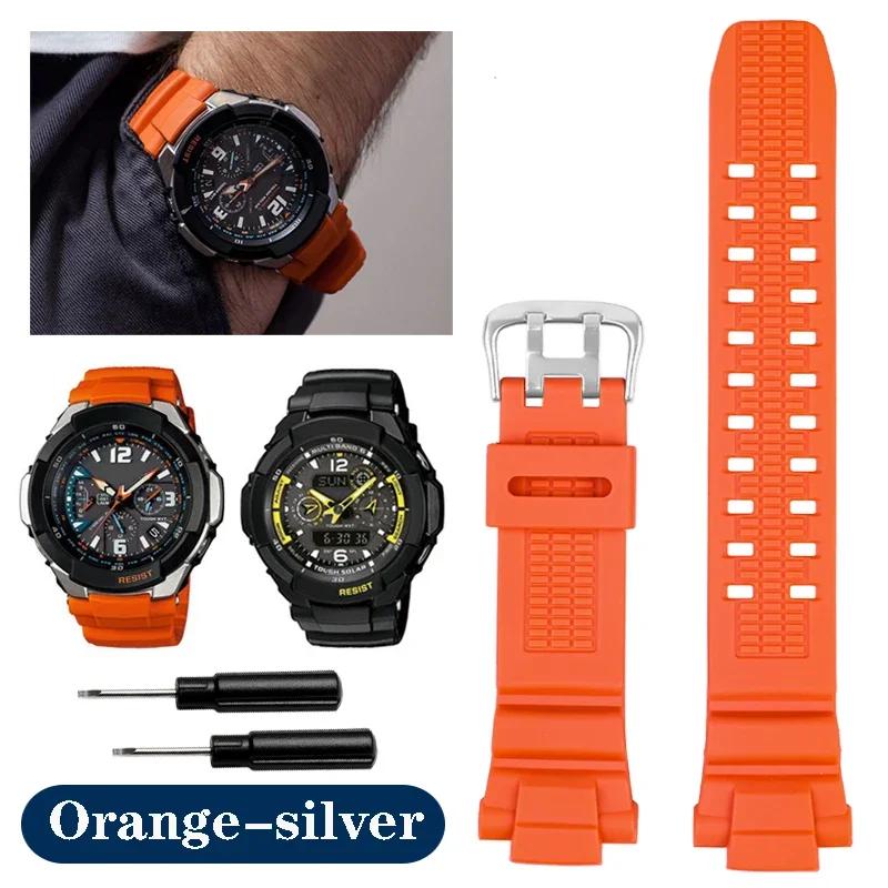 Для ремешка часов Casio серий GW-3000 GW-3500B GW-3000B GW-2000/1200 Силиконовый резиновый браслет для часов Ремешки для часов