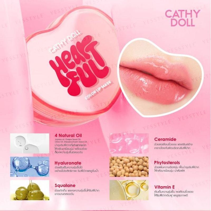 Cathy Doll - Маска для губ Heartful Color
