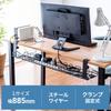 Sanwa Supply Органайзер для кабелей Провод Большой Общий Черный Лоток, Тип, Размер, Назначение, CB-CT3BK