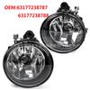 Противотуманные фары для BMW X1, F48, F15 (2013-2018) - Номера деталей: 63177238787, 63177238788.