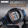 Модные многофункциональные спортивные часы для улицы, мужские, двойное время, студенческие, камуфляжные, электронные часы